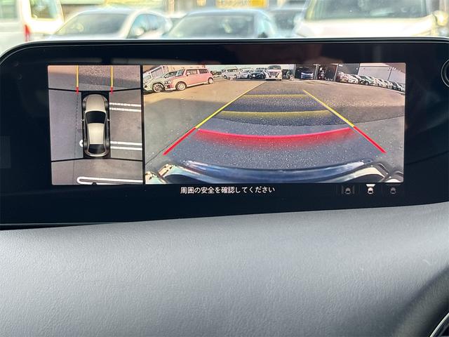 MAZDA3ファストバック 20S Lパッケージ マツダコネクトセンターディスプレィ フルセグ DVD-V BT-A 全方位モニター LEDヘッドライト オートハイビーム 革シート アドバンストキー シートヒーター レーダークルーズ コーナーセンサー(8枚目)