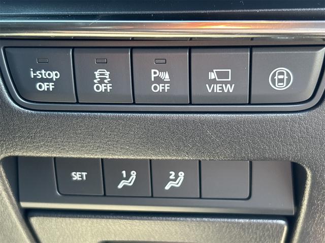 MAZDA3ファストバック 20S Lパッケージ マツダコネクトセンターディスプレィ フルセグ DVD-V BT-A 全方位モニター LEDヘッドライト オートハイビーム 革シート アドバンストキー シートヒーター レーダークルーズ コーナーセンサー(32枚目)