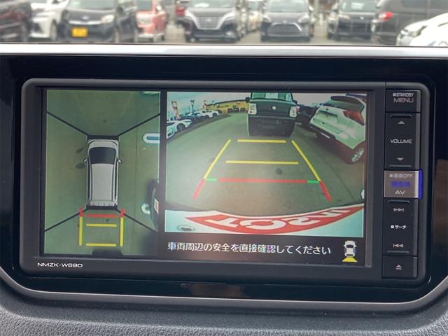 当店はお客様のカーライフをトータルサポートさせていただく為、自動車保険のあいおいニッセイ同和・東京海上日動火災の代理店です。自動車事故等、お困りの場合も迅速に対応が可能です。全て私達にお任せ下さい