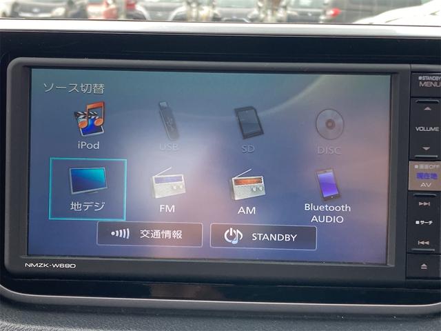 商談ルームにはキッズルームも完備しております！ご家族連れのお客様にも快適な空間をご用意しております。