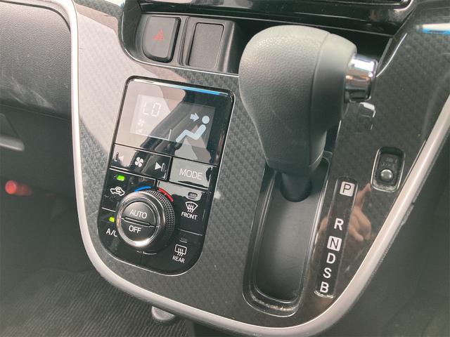 当店は近くにイオン盛岡南などの商業施設が多数ございますので、お時間が宜しければ是非遊びがてらお越し下さい♪