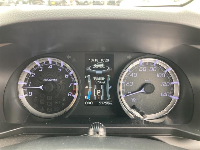 全車ルームクリーニングを行なっております。クリーニングのプロが行なっておりますので、前オーナー様の使用感もほとんど感じられません。