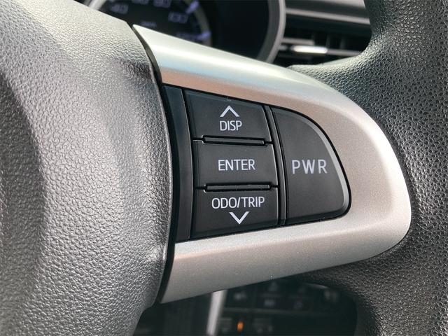 装備、オプション品の有無や詳細などもご不明の点はお気軽にお問い合わせ下さい！