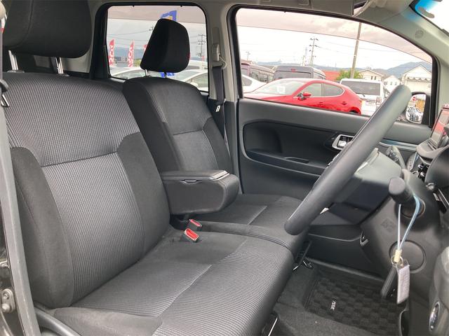 当店はお客様のカーライフをトータルサポートさせていただく為、自動車保険のあいおいニッセイ同和・東京海上日動火災の代理店です。自動車事故等、お困りの場合も迅速に対応が可能です。全て私達にお任せ下さい