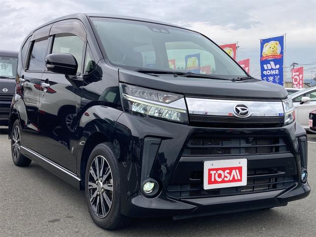 当店はお客様のカーライフをトータルサポートさせていただく為、自動車保険のあいおいニッセイ同和・東京海上日動火災の代理店です。自動車事故等、お困りの場合も迅速に対応が可能です。全て私達にお任せ下さい