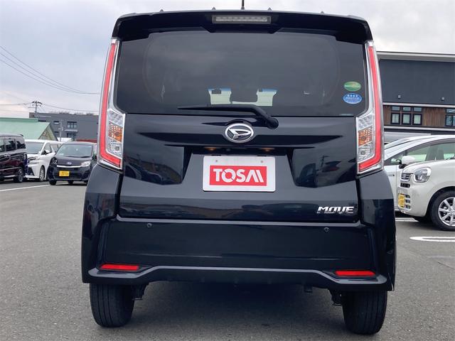 当店は常時８０台の在庫を展示しているハイブリッドカー専門店です。当社独自の中古ハイブリッドカー呼称「Ｒｅ：ＨＹＢＲＩＤ」。厳しい条件をクリアした確かな商品をお客様にお届けします。