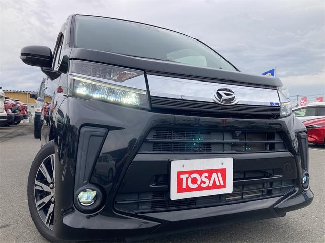 全国のお客様へ当店の良さと商品品質をお届けしたく日本全国どの地域にも納車可能です☆　掲載画像ではわからない状態のご質問や気になる箇所の追加画像のご案内も可能ですので、どうぞお気軽にご連絡下さい！