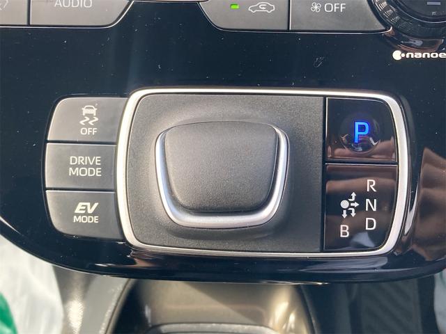 アクア Z 4WD セーフティーセンス 10.5型ディスプレィオーディオ バックカメラ 寒冷地仕様 モデリスタエアロ LEDヘッドライト オートハイビーム オートライト レーダークルーズ スマートキー 横滑り防止(13枚目)