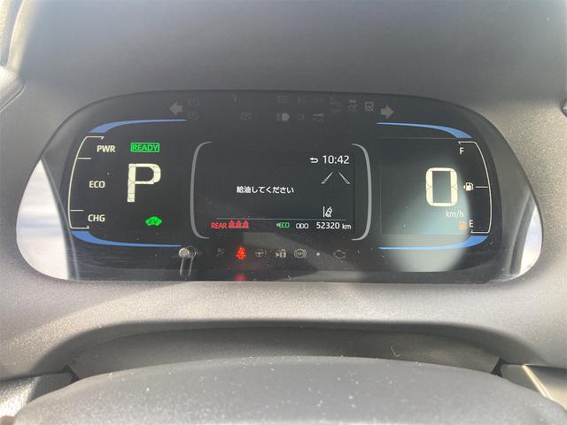 アクア Z 4WD セーフティーセンス 10.5型ディスプレィオーディオ バックカメラ 寒冷地仕様 モデリスタエアロ LEDヘッドライト オートハイビーム オートライト レーダークルーズ スマートキー 横滑り防止(16枚目)