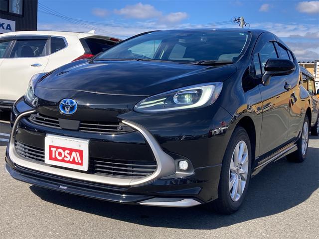 アクア Z 4WD セーフティーセンス 10.5型ディスプレィオーディオ バックカメラ 寒冷地仕様 モデリスタエアロ LEDヘッドライト オートハイビーム オートライト レーダークルーズ スマートキー 横滑り防止(38枚目)