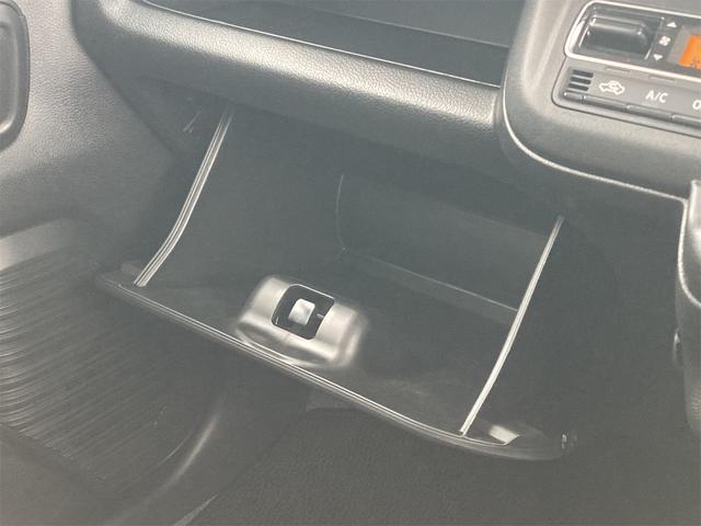 ハスラー ハイブリッドＧ　４ＷＤデュアルカメラブレーキレーダークルーズコントロールＬＥＤオートライトコーナーセンサー前席シートヒーター横滑り防止装備トラクションコントロールコーナーセンサースマートキー（23枚目）