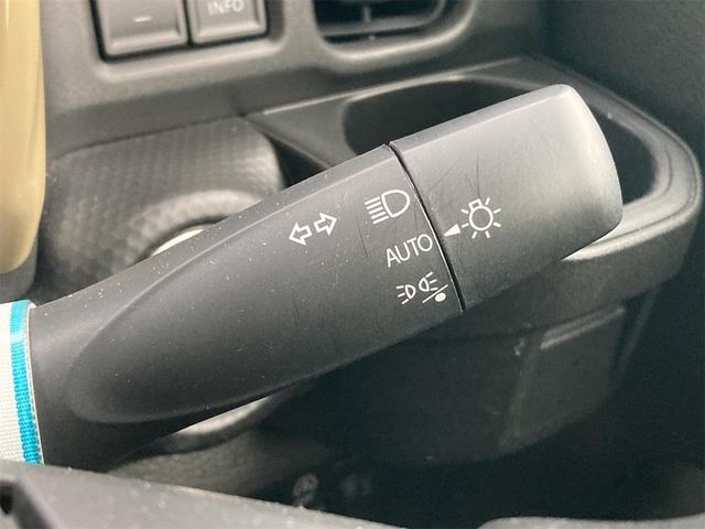 ハスラー ハイブリッドＧ　４ＷＤデュアルカメラブレーキレーダークルーズコントロールＬＥＤオートライトコーナーセンサー前席シートヒーター横滑り防止装備トラクションコントロールコーナーセンサースマートキー（26枚目）