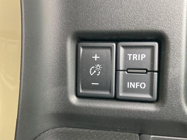 ハスラー ハイブリッドＧ　４ＷＤデュアルカメラブレーキレーダークルーズコントロールＬＥＤオートライトコーナーセンサー前席シートヒーター横滑り防止装備トラクションコントロールコーナーセンサースマートキー（29枚目）