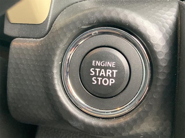 ハスラー ハイブリッドＧ　４ＷＤデュアルカメラブレーキレーダークルーズコントロールＬＥＤオートライトコーナーセンサー前席シートヒーター横滑り防止装備トラクションコントロールコーナーセンサースマートキー（30枚目）