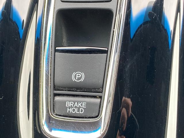 ヴェゼル ハイブリッドＺ　純正フルセグＳＤナビバックカメラシティブレーキアクティブＬＥＤオートライトクルーズコントロール純正アルミホイール横滑り防止装置トラクションコントロールスマートキーＥＴＣ当社下取車両（28枚目）