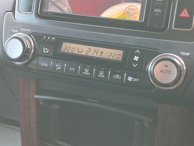 ランドクルーザープラド TX Lパッケージ 4WD ディーゼルターボ 3列シート 7人乗り 純正フルセグメモリーナビ バックカメラ ETC スマートキー 革シート パワーシート シートヒーター クルーズコントロール オートライト 横滑り防止装置(11枚目)