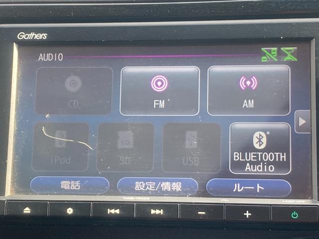 シャトル ハイブリッド ホンダセンシング 4WD ホンダセンシング 純正メモリーナビ バックカメラ リアコーナーセンサー ETC 横滑り防止装置 サイド/カーテンエアバック サイドミラーヒーター オートハイビーム トラクションコントロール(10枚目)