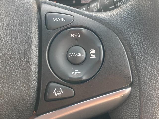 シャトル ハイブリッド ホンダセンシング 4WD ホンダセンシング 純正メモリーナビ バックカメラ リアコーナーセンサー ETC 横滑り防止装置 サイド/カーテンエアバック サイドミラーヒーター オートハイビーム トラクションコントロール(18枚目)