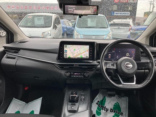 ノート S FOUR 4WD 寒冷地仕様車 エマージェンシーブレーキ 純正9インチフルセグSDナビ Blutetooth接続 全方位モニター コーナーセンサー シート/ステアヒーター LEDオートライト サイドエアバッグ(7枚目)