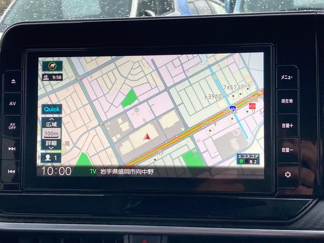 ノート S FOUR 4WD 寒冷地仕様車 エマージェンシーブレーキ 純正9インチフルセグSDナビ Blutetooth接続 全方位モニター コーナーセンサー シート/ステアヒーター LEDオートライト サイドエアバッグ(10枚目)