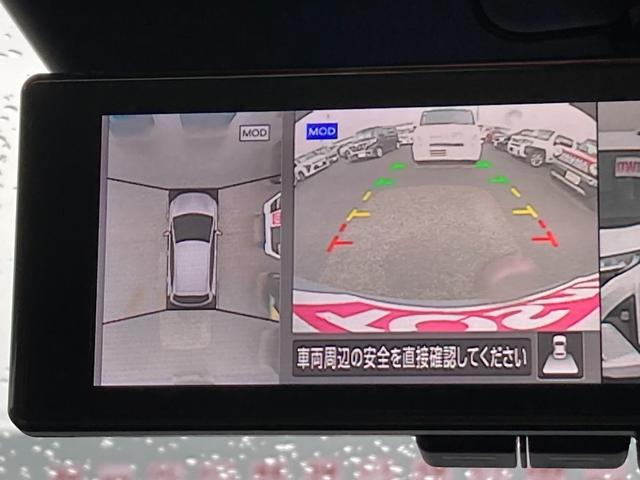 ノート S FOUR 4WD 寒冷地仕様車 エマージェンシーブレーキ 純正9インチフルセグSDナビ Blutetooth接続 全方位モニター コーナーセンサー シート/ステアヒーター LEDオートライト サイドエアバッグ(12枚目)
