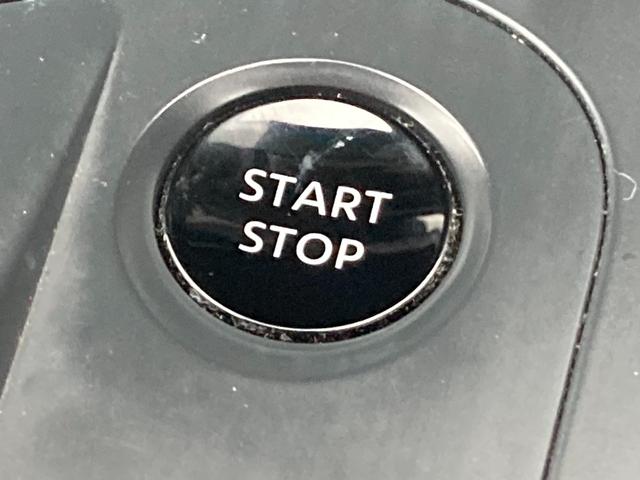 ノート S FOUR 4WD 寒冷地仕様車 エマージェンシーブレーキ 純正9インチフルセグSDナビ Blutetooth接続 全方位モニター コーナーセンサー シート/ステアヒーター LEDオートライト サイドエアバッグ(21枚目)