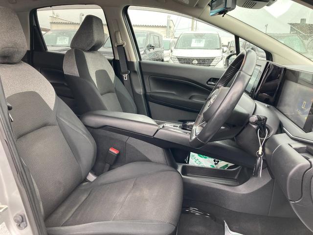 ノート S FOUR 4WD 寒冷地仕様車 エマージェンシーブレーキ 純正9インチフルセグSDナビ Blutetooth接続 全方位モニター コーナーセンサー シート/ステアヒーター LEDオートライト サイドエアバッグ(25枚目)