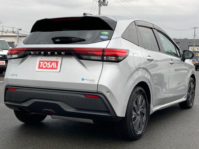 ノート S FOUR 4WD 寒冷地仕様車 エマージェンシーブレーキ 純正9インチフルセグSDナビ Blutetooth接続 全方位モニター コーナーセンサー シート/ステアヒーター LEDオートライト サイドエアバッグ(39枚目)