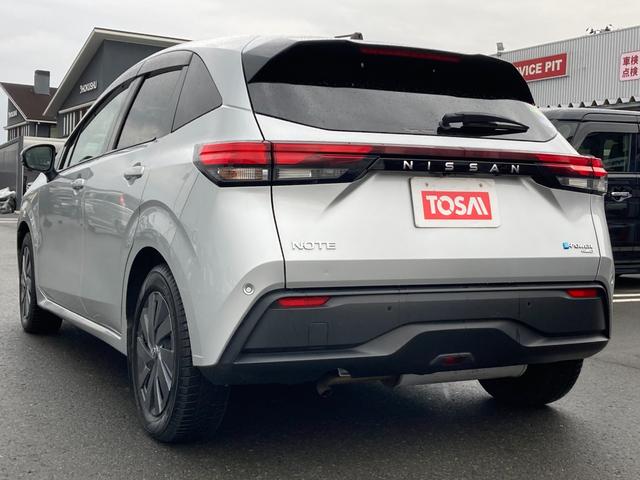 ノート S FOUR 4WD 寒冷地仕様車 エマージェンシーブレーキ 純正9インチフルセグSDナビ Blutetooth接続 全方位モニター コーナーセンサー シート/ステアヒーター LEDオートライト サイドエアバッグ(41枚目)