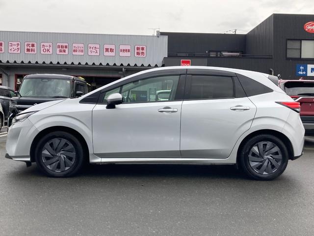 ノート S FOUR 4WD 寒冷地仕様車 エマージェンシーブレーキ 純正9インチフルセグSDナビ Blutetooth接続 全方位モニター コーナーセンサー シート/ステアヒーター LEDオートライト サイドエアバッグ(42枚目)