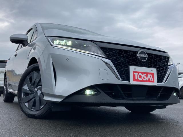 ノート S FOUR 4WD 寒冷地仕様車 エマージェンシーブレーキ 純正9インチフルセグSDナビ Blutetooth接続 全方位モニター コーナーセンサー シート/ステアヒーター LEDオートライト サイドエアバッグ(43枚目)