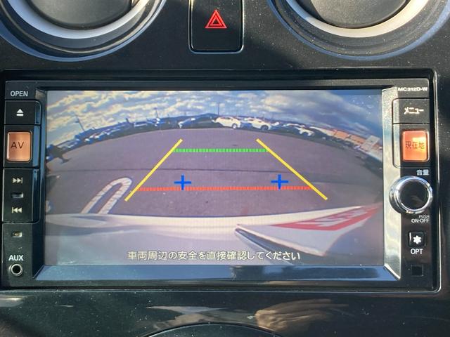 ノート X FOUR 4WD 純正フルセグSDナビ 純正CD DVD再生 Blutetooth接続 バックカメラ ETC 純正EGスターター ハロゲンライト トラクションコントロール 横滑り防止装置 AAC ウレタンステア(10枚目)