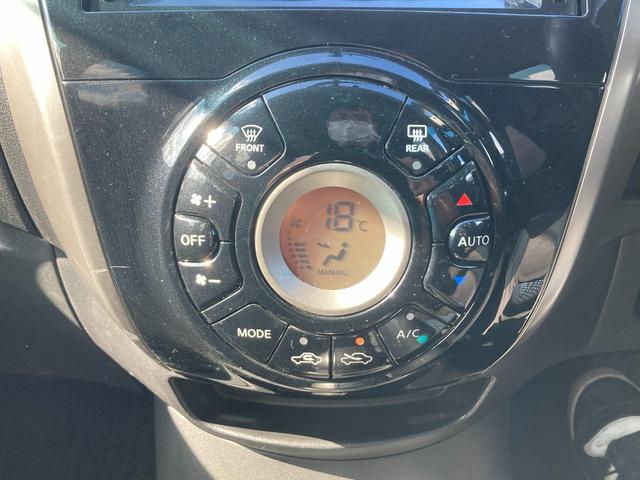 ノート X FOUR 4WD 純正フルセグSDナビ 純正CD DVD再生 Blutetooth接続 バックカメラ ETC 純正EGスターター ハロゲンライト トラクションコントロール 横滑り防止装置 AAC ウレタンステア(11枚目)