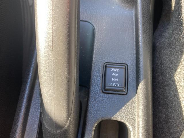 ノート X FOUR 4WD 純正フルセグSDナビ 純正CD DVD再生 Blutetooth接続 バックカメラ ETC 純正EGスターター ハロゲンライト トラクションコントロール 横滑り防止装置 AAC ウレタンステア(13枚目)