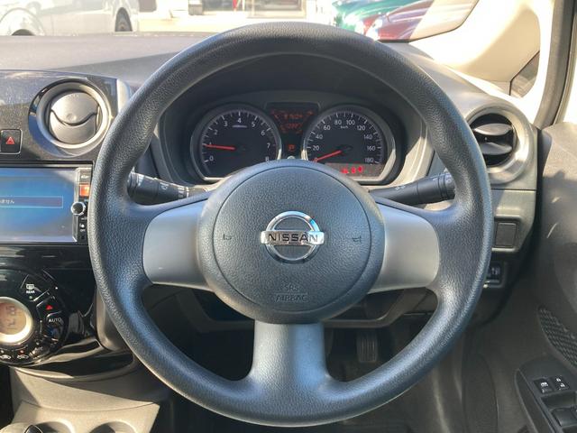 ノート X FOUR 4WD 純正フルセグSDナビ 純正CD DVD再生 Blutetooth接続 バックカメラ ETC 純正EGスターター ハロゲンライト トラクションコントロール 横滑り防止装置 AAC ウレタンステア(15枚目)