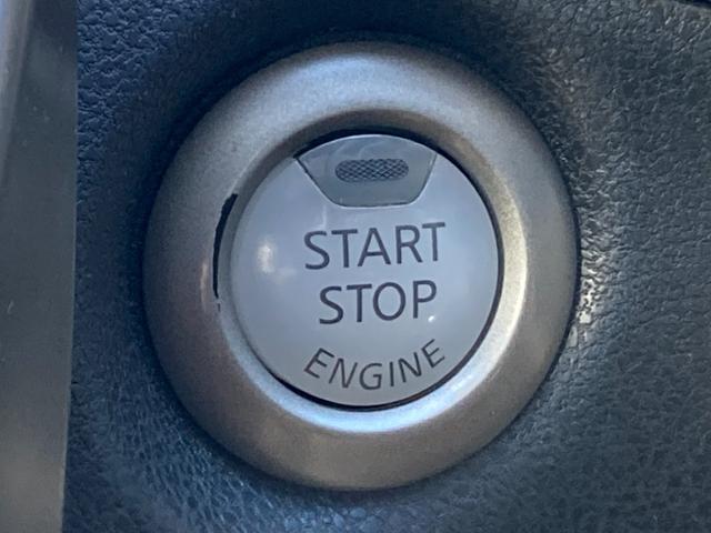 ノート X FOUR 4WD 純正フルセグSDナビ 純正CD DVD再生 Blutetooth接続 バックカメラ ETC 純正EGスターター ハロゲンライト トラクションコントロール 横滑り防止装置 AAC ウレタンステア(19枚目)