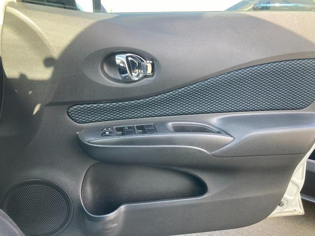 ノート X FOUR 4WD 純正フルセグSDナビ 純正CD DVD再生 Blutetooth接続 バックカメラ ETC 純正EGスターター ハロゲンライト トラクションコントロール 横滑り防止装置 AAC ウレタンステア(21枚目)