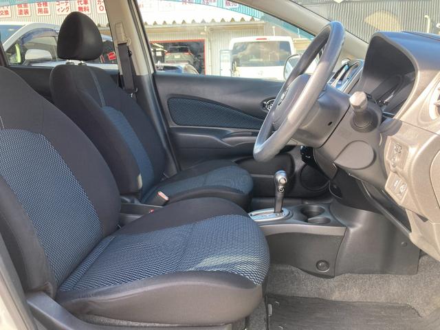 ノート X FOUR 4WD 純正フルセグSDナビ 純正CD DVD再生 Blutetooth接続 バックカメラ ETC 純正EGスターター ハロゲンライト トラクションコントロール 横滑り防止装置 AAC ウレタンステア(23枚目)