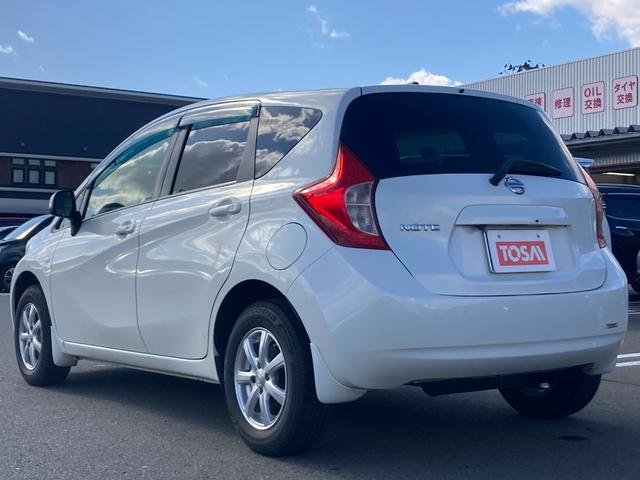 ノート X FOUR 4WD 純正フルセグSDナビ 純正CD DVD再生 Blutetooth接続 バックカメラ ETC 純正EGスターター ハロゲンライト トラクションコントロール 横滑り防止装置 AAC ウレタンステア(44枚目)