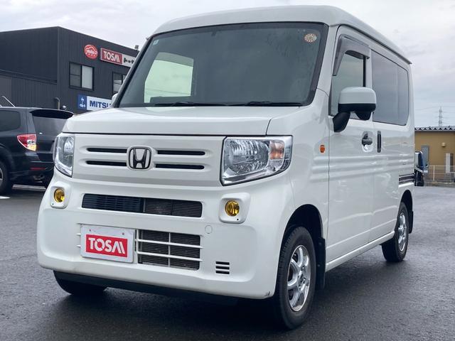 Ｎ－ＶＡＮ Ｇ　４ＷＤ　Ｇａｔｈｅｒｓディスプレィオーディオ　ワンセグ　純正ＣＤ　ＥＴＣ　キーレスエントリー　ＬＥＤライト　フロントフォグ　社外アルミ　横滑り防止装置　ＡＢＳ　整備記録簿（7枚目）