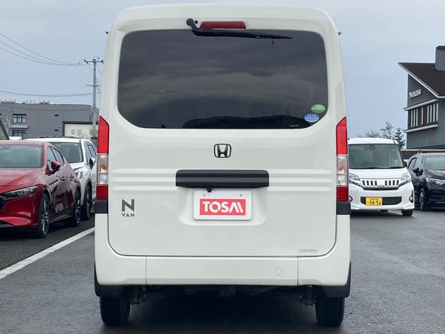 Ｎ－ＶＡＮ Ｇ　４ＷＤ　Ｇａｔｈｅｒｓディスプレィオーディオ　ワンセグ　純正ＣＤ　ＥＴＣ　キーレスエントリー　ＬＥＤライト　フロントフォグ　社外アルミ　横滑り防止装置　ＡＢＳ　整備記録簿（12枚目）