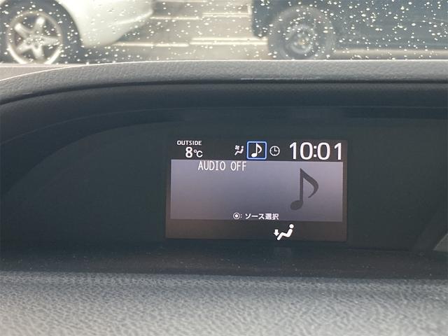 ヴォクシー ＺＳ　４ＷＤ　純正８インチフルセグナビ　ＤＶＤ再生　Ｂｌｕｔｅｔｏｏｔｈ接続　バックカメラ　ＥＴＣ　両側自動ドア　ＨＩＤオートライト　フロントフォグ　コーナーセンサー　リアクーラー　横滑り防止装置　純正ＡＷ（11枚目）