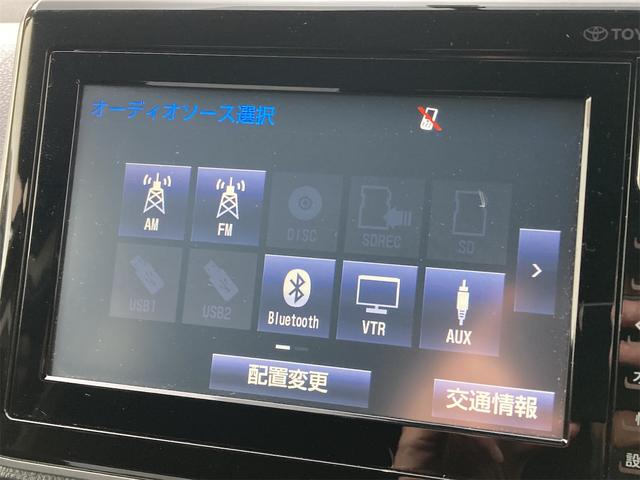 ヴォクシー ＺＳ　４ＷＤ　純正８インチフルセグナビ　ＤＶＤ再生　Ｂｌｕｔｅｔｏｏｔｈ接続　バックカメラ　ＥＴＣ　両側自動ドア　ＨＩＤオートライト　フロントフォグ　コーナーセンサー　リアクーラー　横滑り防止装置　純正ＡＷ（14枚目）