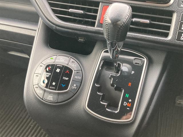 ヴォクシー ＺＳ　４ＷＤ　純正８インチフルセグナビ　ＤＶＤ再生　Ｂｌｕｔｅｔｏｏｔｈ接続　バックカメラ　ＥＴＣ　両側自動ドア　ＨＩＤオートライト　フロントフォグ　コーナーセンサー　リアクーラー　横滑り防止装置　純正ＡＷ（16枚目）