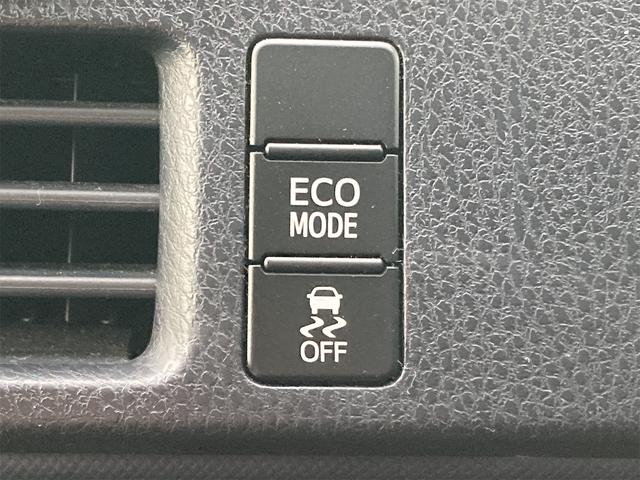 ヴォクシー ＺＳ　４ＷＤ　純正８インチフルセグナビ　ＤＶＤ再生　Ｂｌｕｔｅｔｏｏｔｈ接続　バックカメラ　ＥＴＣ　両側自動ドア　ＨＩＤオートライト　フロントフォグ　コーナーセンサー　リアクーラー　横滑り防止装置　純正ＡＷ（17枚目）