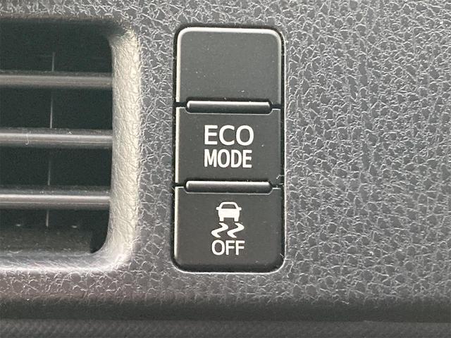 ヴォクシー ＺＳ　４ＷＤ　純正８インチフルセグナビ　ＤＶＤ再生　Ｂｌｕｔｅｔｏｏｔｈ接続　バックカメラ　ＥＴＣ　両側自動ドア　ＨＩＤオートライト　フロントフォグ　コーナーセンサー　リアクーラー　横滑り防止装置　純正ＡＷ（18枚目）