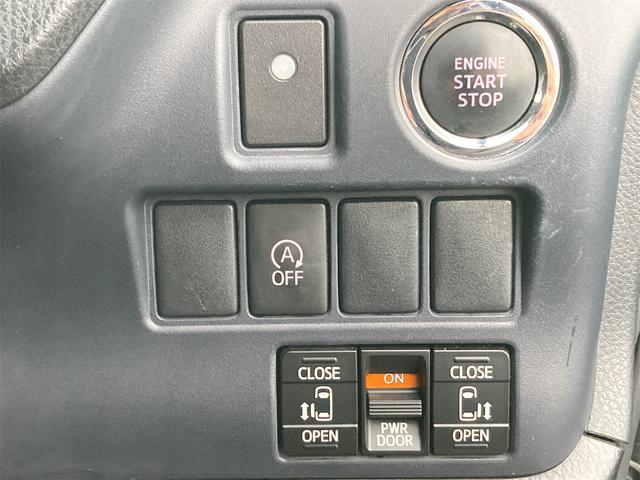 ヴォクシー ＺＳ　４ＷＤ　純正８インチフルセグナビ　ＤＶＤ再生　Ｂｌｕｔｅｔｏｏｔｈ接続　バックカメラ　ＥＴＣ　両側自動ドア　ＨＩＤオートライト　フロントフォグ　コーナーセンサー　リアクーラー　横滑り防止装置　純正ＡＷ（21枚目）
