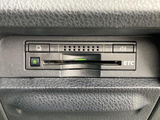 ヴォクシー ＺＳ　４ＷＤ　純正８インチフルセグナビ　ＤＶＤ再生　Ｂｌｕｔｅｔｏｏｔｈ接続　バックカメラ　ＥＴＣ　両側自動ドア　ＨＩＤオートライト　フロントフォグ　コーナーセンサー　リアクーラー　横滑り防止装置　純正ＡＷ（22枚目）