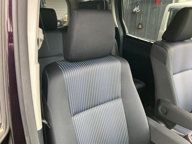 ヴォクシー ＺＳ　４ＷＤ　純正８インチフルセグナビ　ＤＶＤ再生　Ｂｌｕｔｅｔｏｏｔｈ接続　バックカメラ　ＥＴＣ　両側自動ドア　ＨＩＤオートライト　フロントフォグ　コーナーセンサー　リアクーラー　横滑り防止装置　純正ＡＷ（23枚目）