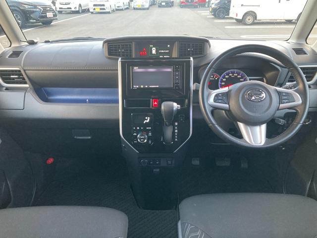 トール カスタムG リミテッド SAIII 4WD 純正フルセグメモリーナビ 全方位モニター 両側パワースライドドア LEDヘッドライト オートライト オートハイビーム コーナーセンサー クルーズコントロール アイドリングストップ(7枚目)